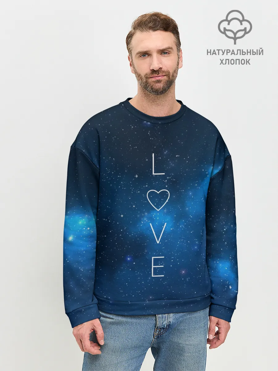 Мужской свитшот базовый / SPACE LOVE