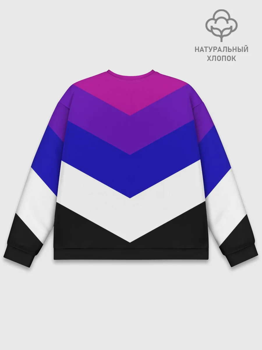 Мужской свитшот базовый / Полосы