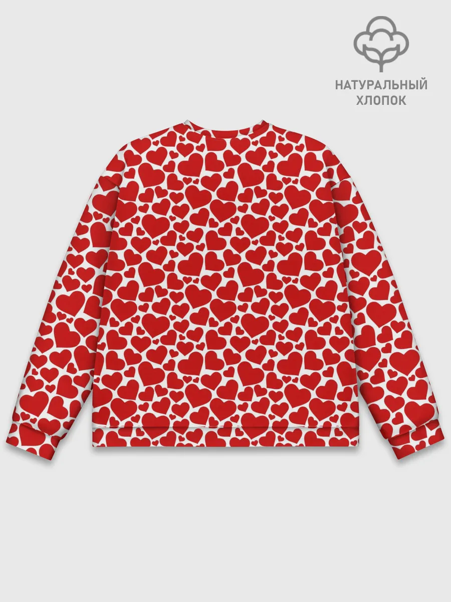 Мужской свитшот базовый / С Любовью!