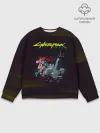 Мужской свитшот базовый / Cyberpunk 2077 киберубийство