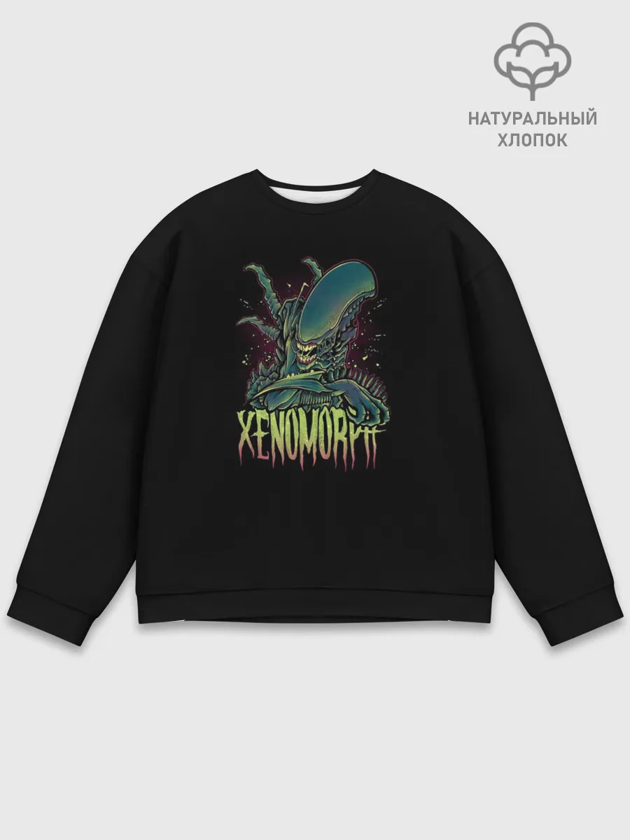 Мужской свитшот базовый / XENOMORPH