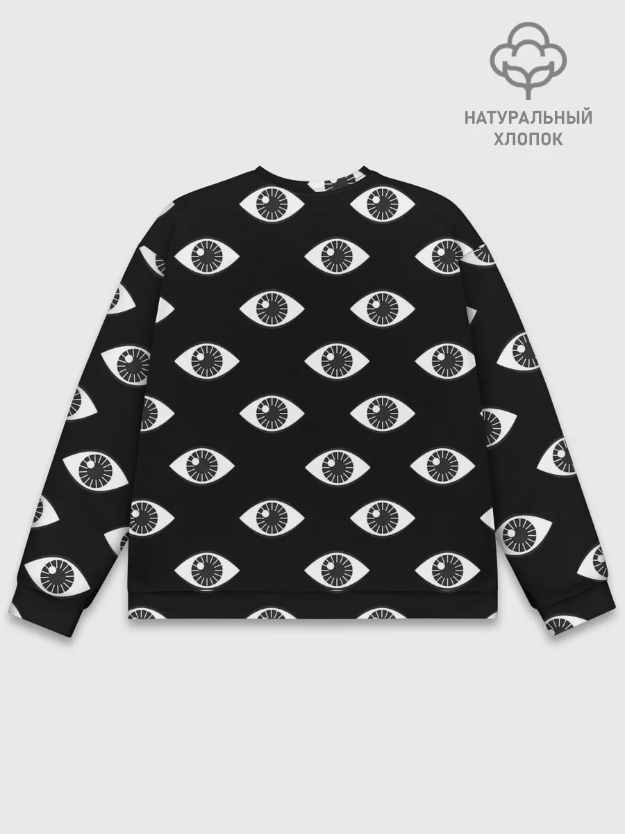 Мужской свитшот базовый / Глаза