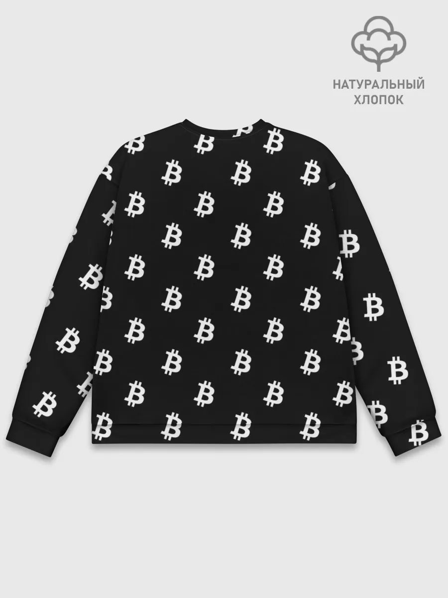 Мужской свитшот базовый / BITCOIN CRYPTOCURRENCE