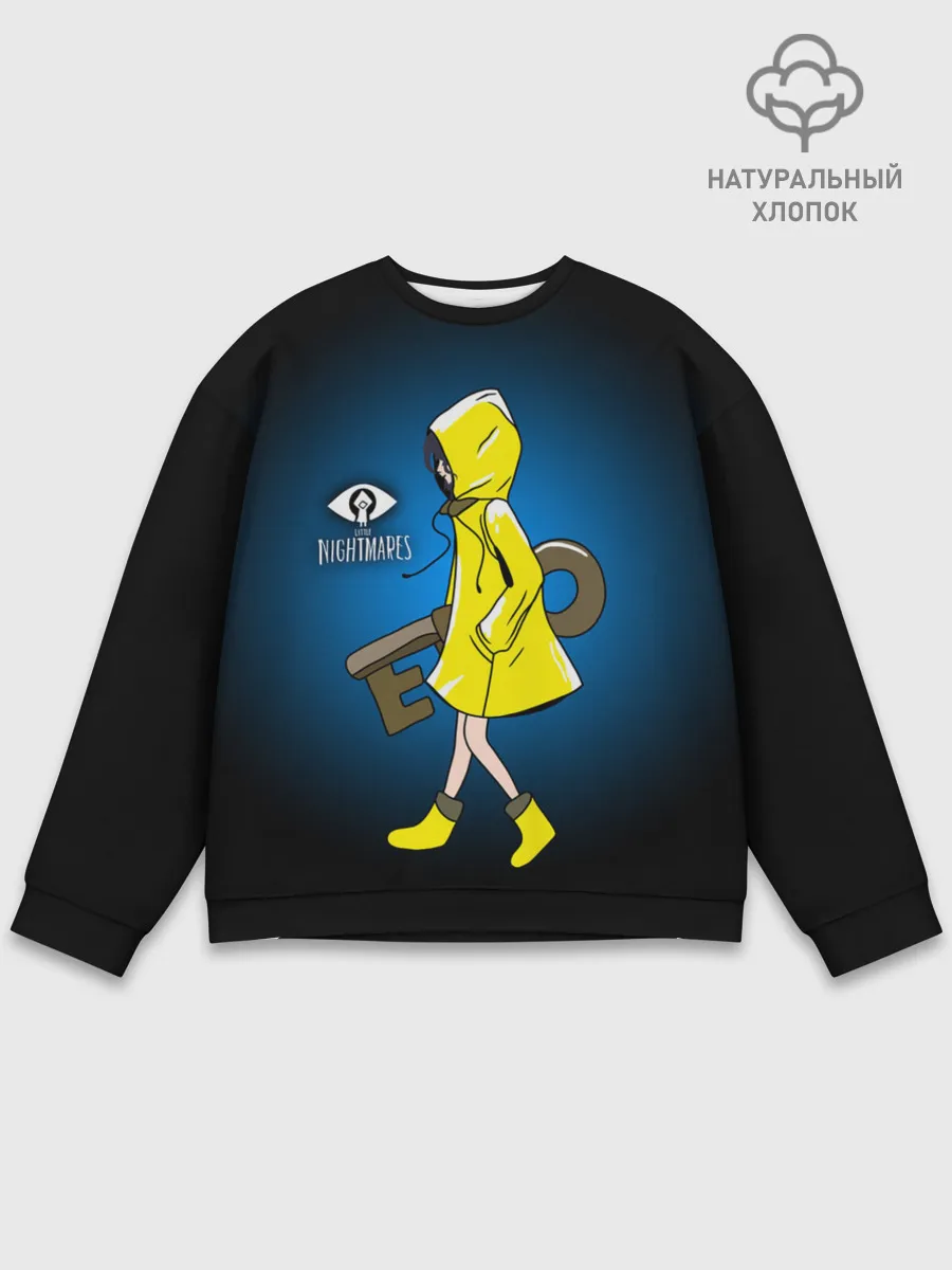 Мужской свитшот базовый / Little Nightmares