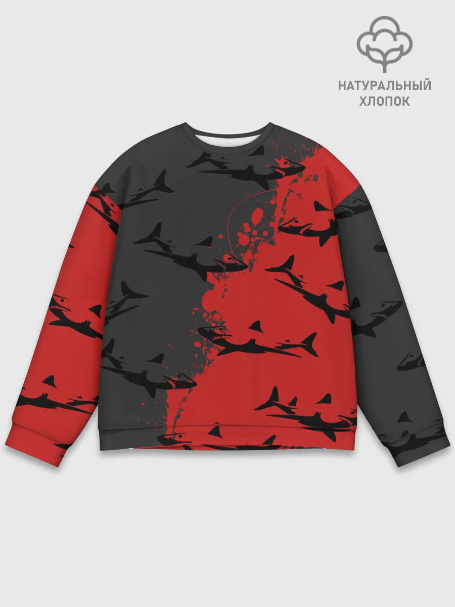 Мужской свитшот базовый / Акулы