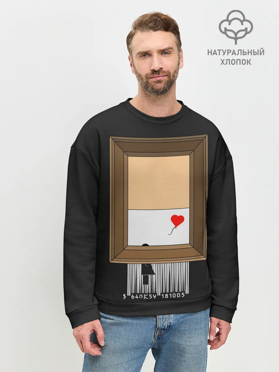 Мужской свитшот базовый / Arts free | Banksy
