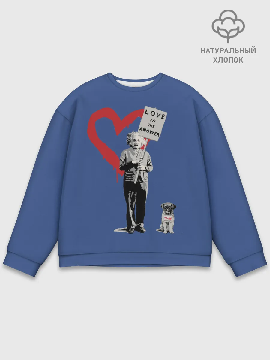 Мужской свитшот базовый / Любовь это ответ | Banksy