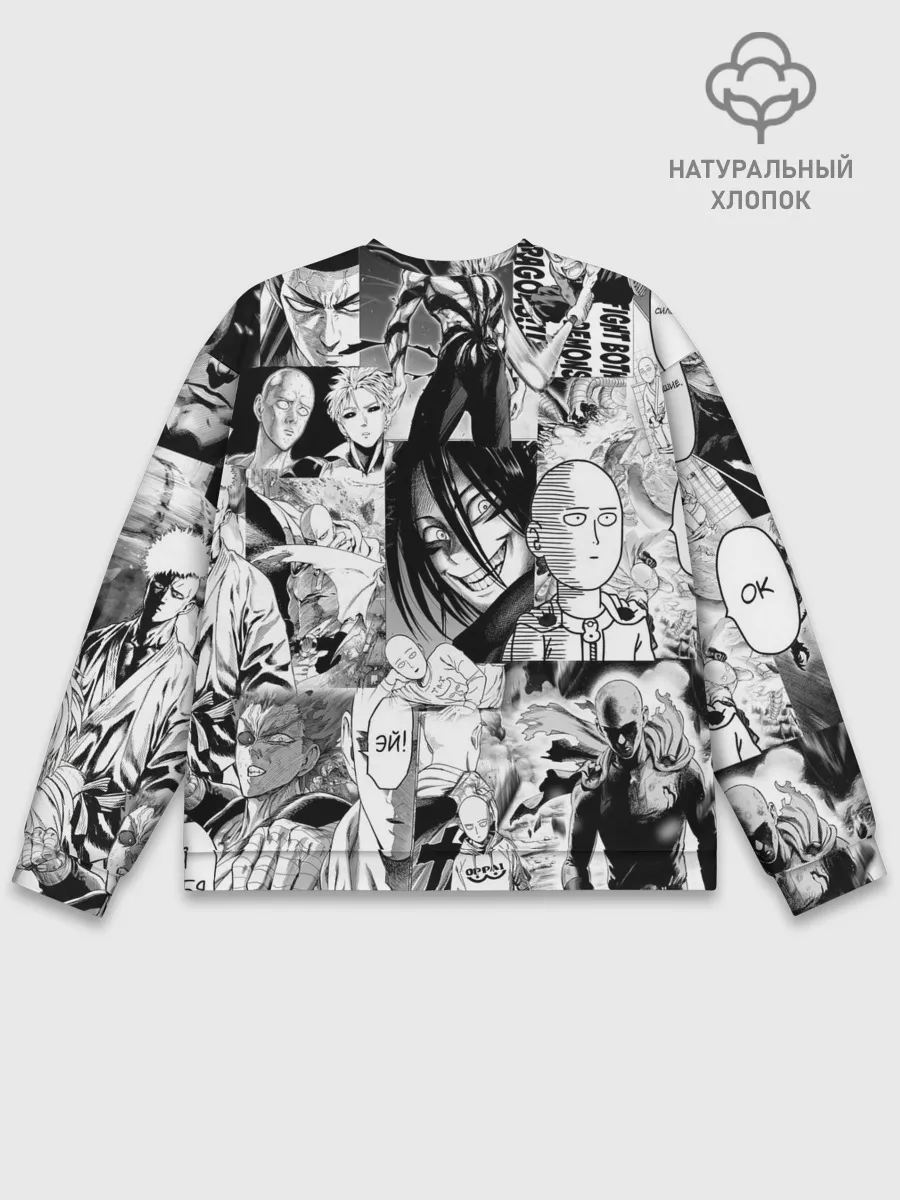 Мужской свитшот базовый / One-Punch Man