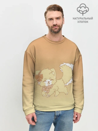 Мужской свитшот базовый / милашный зверек