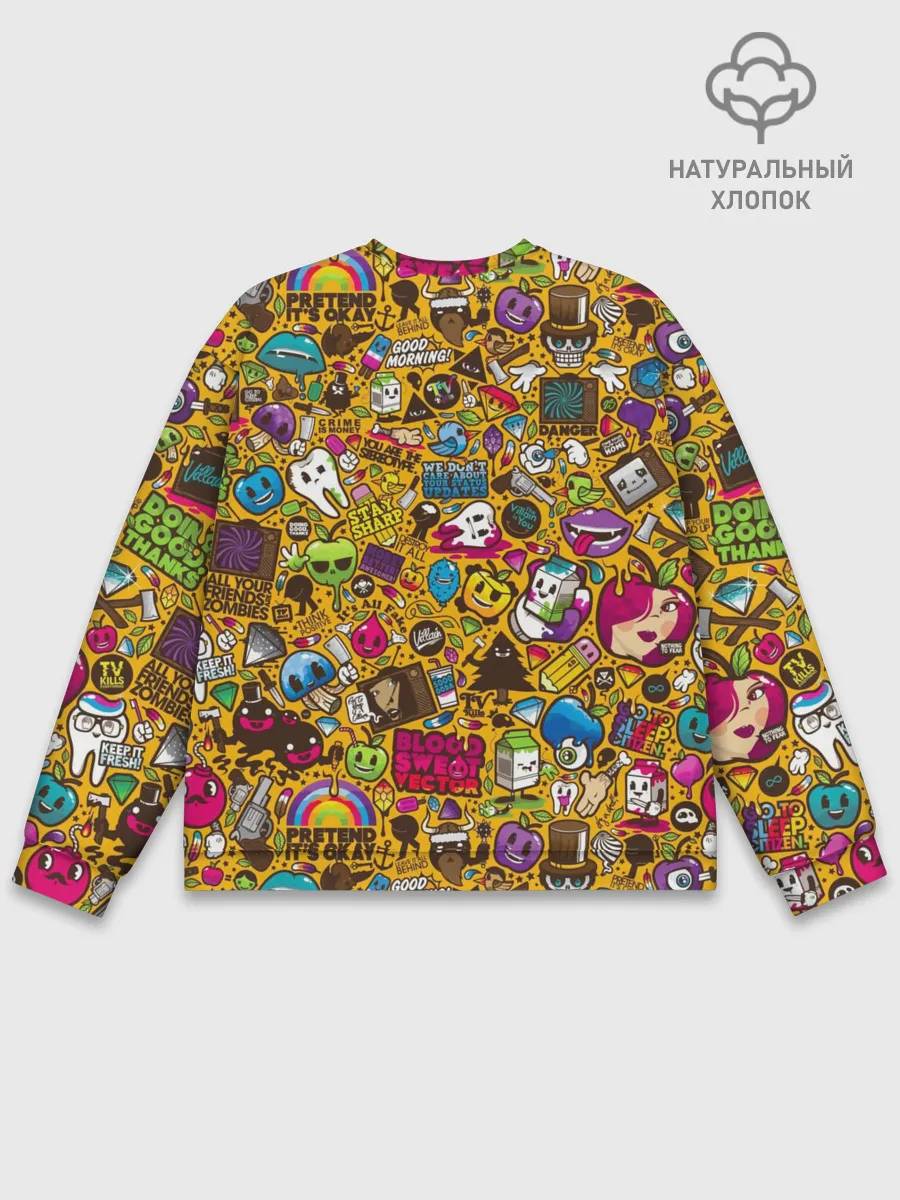 Мужской свитшот базовый / RETRO MIX