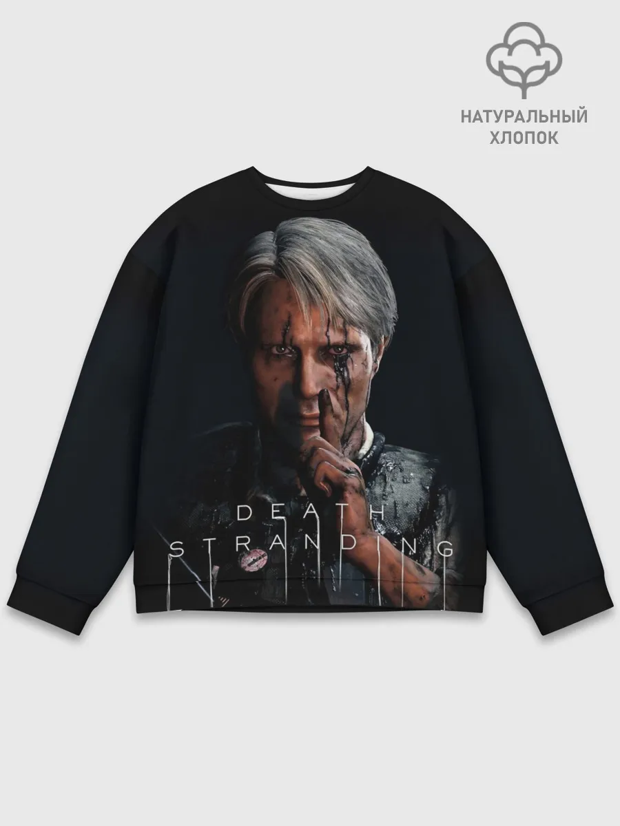 Мужской свитшот базовый / Death Stranding | Cliff
