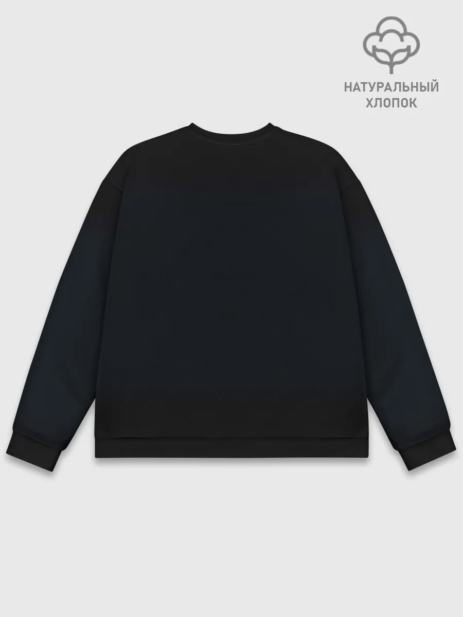 Мужской свитшот базовый / Death Stranding | Cliff