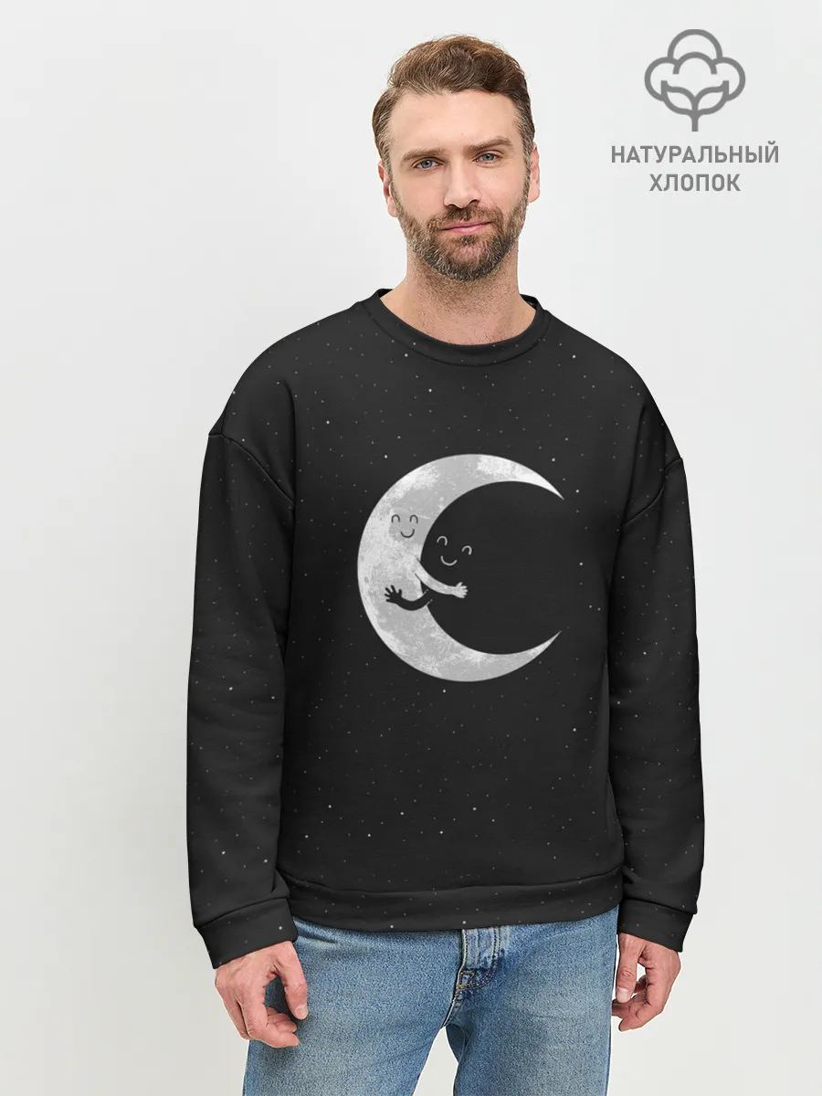 Мужской свитшот базовый / Лунное объятие