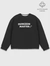 Мужской свитшот базовый / Dungeon Master