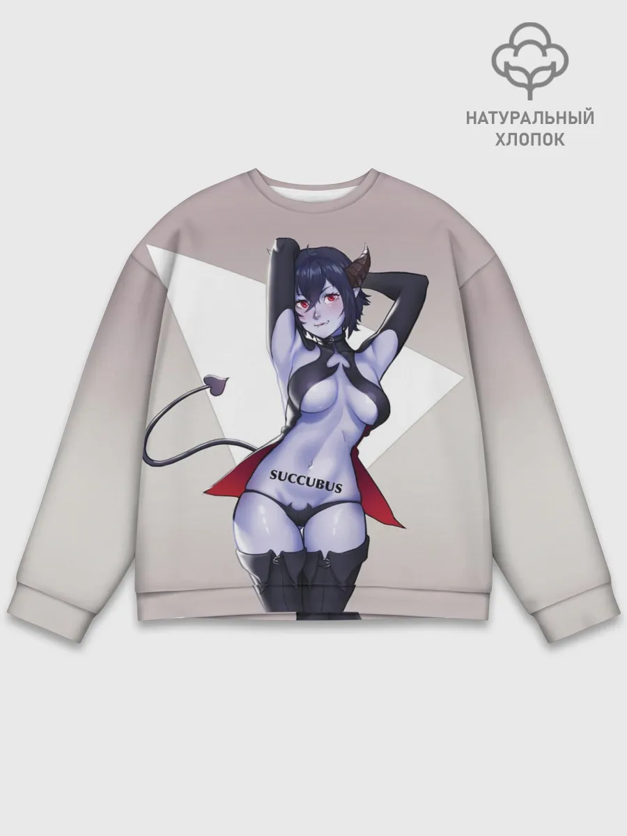 Мужской свитшот базовый / Succubus