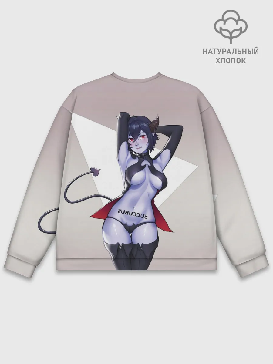 Мужской свитшот базовый / Succubus