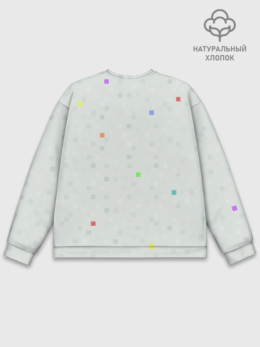 Мужской свитшот базовый / Im a Pixel