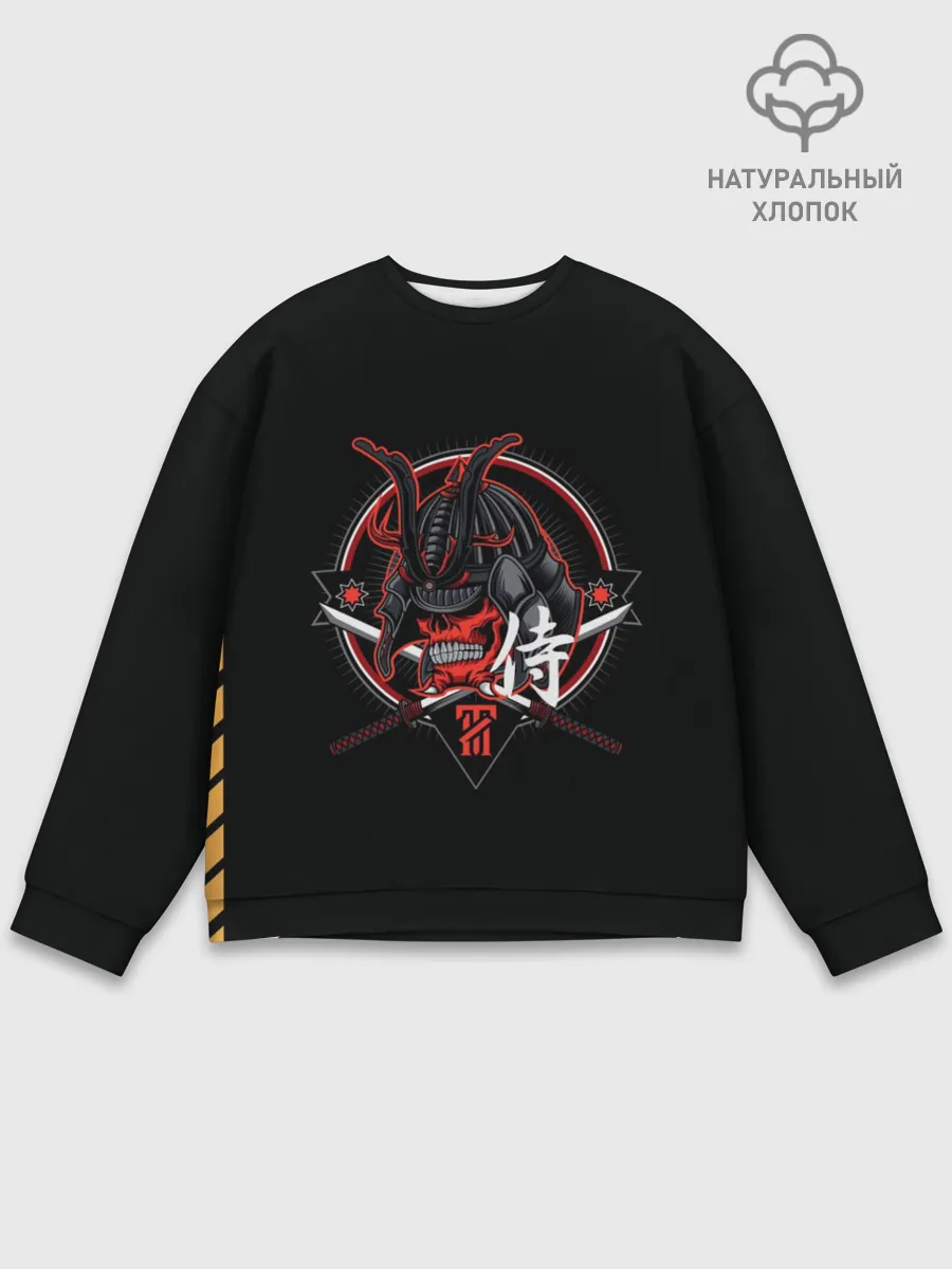 Мужской свитшот базовый / S-Самурай