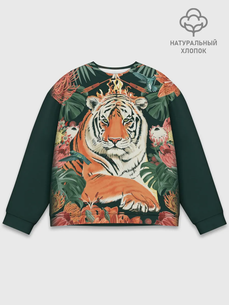 Мужской свитшот базовый / Огненный Тигр в Цветах
