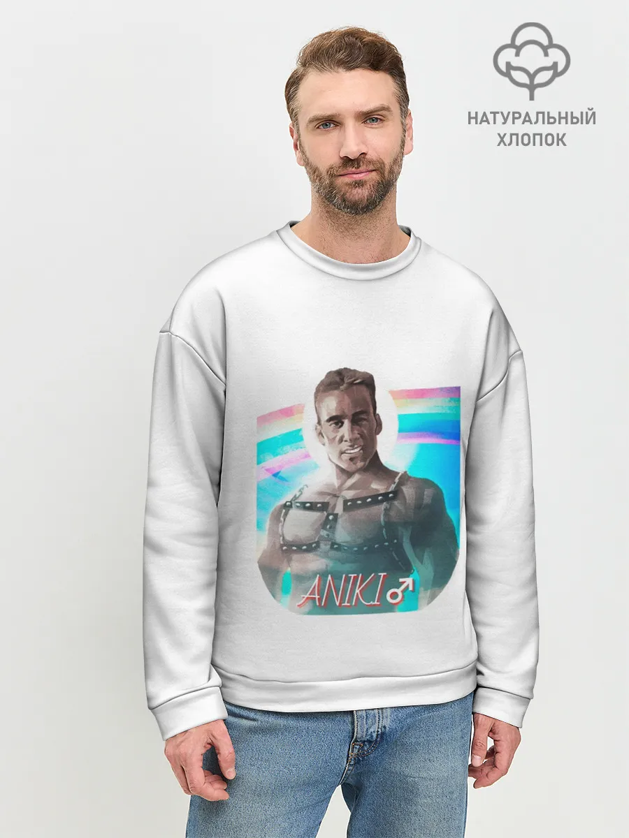 Мужской свитшот базовый / Aniki
