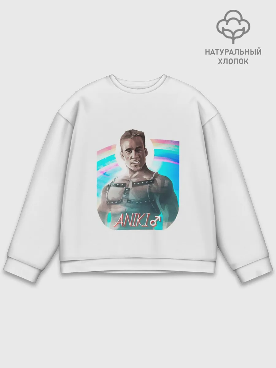 Мужской свитшот базовый / Aniki