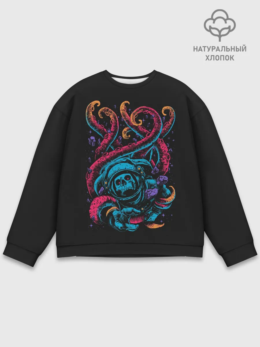 Мужской свитшот базовый / Lost