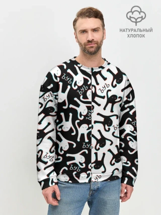 Мужской свитшот базовый / МЕМ КОТ ЪУЪ СЪУКА