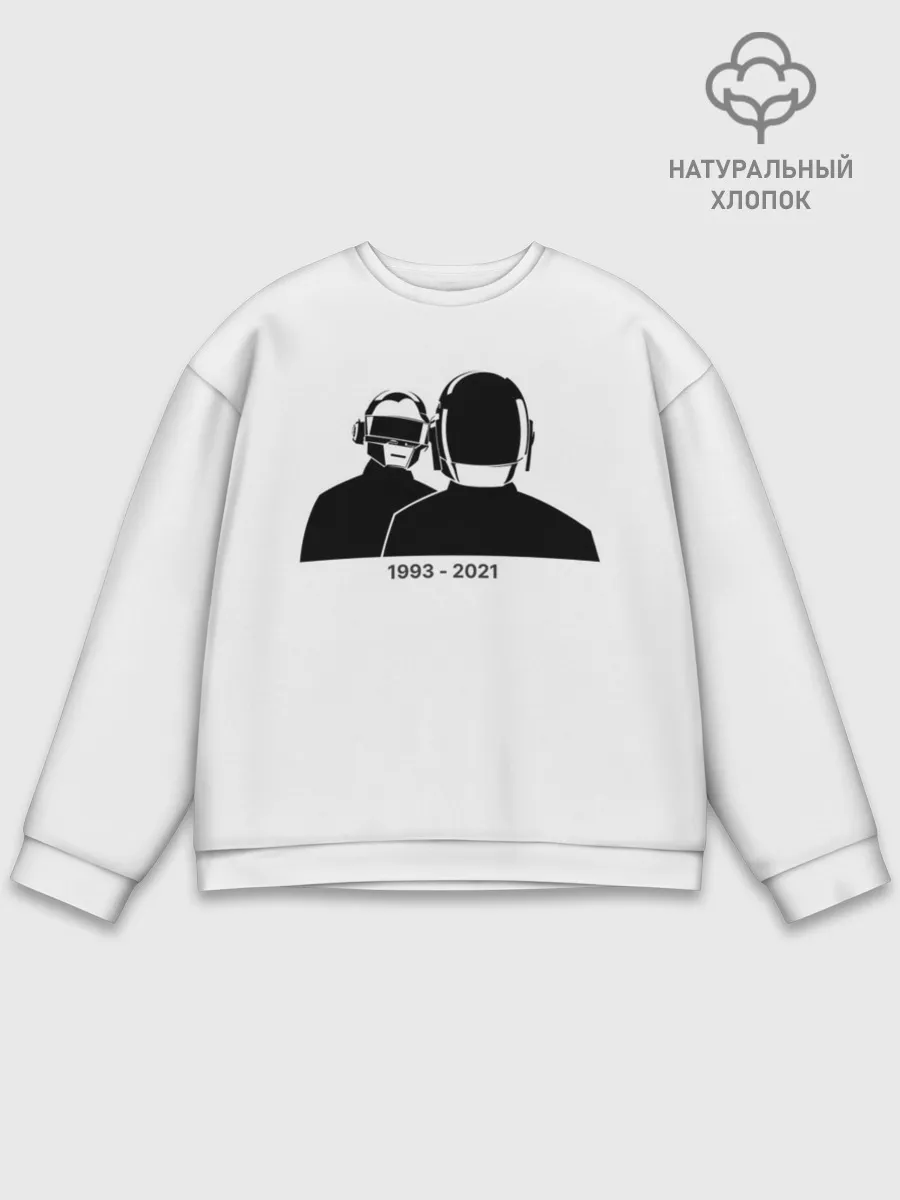 Мужской свитшот базовый / Epilogue