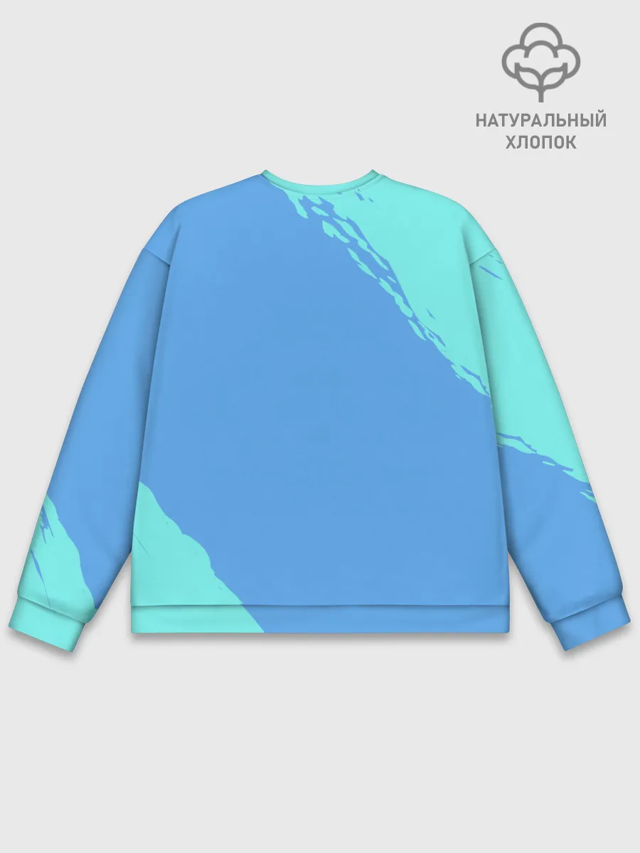 Мужской свитшот базовый / Сларк | Dota 2