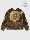 Мужской свитшот базовый / Биткоин