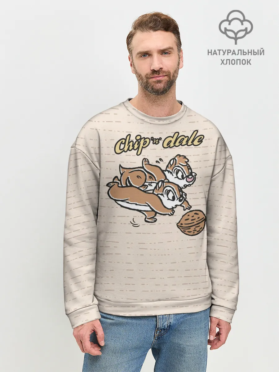 Мужской свитшот базовый / Chip n Dale