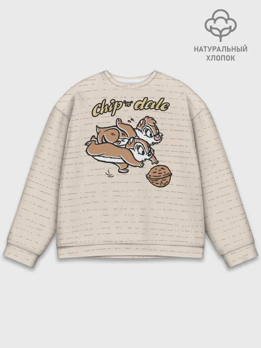 Мужской свитшот базовый / Chip n Dale