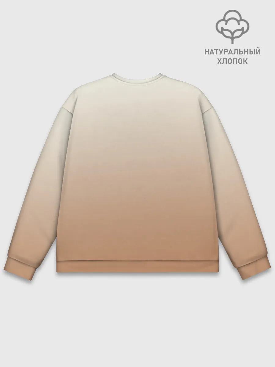 Мужской свитшот базовый / Лисица рисунок