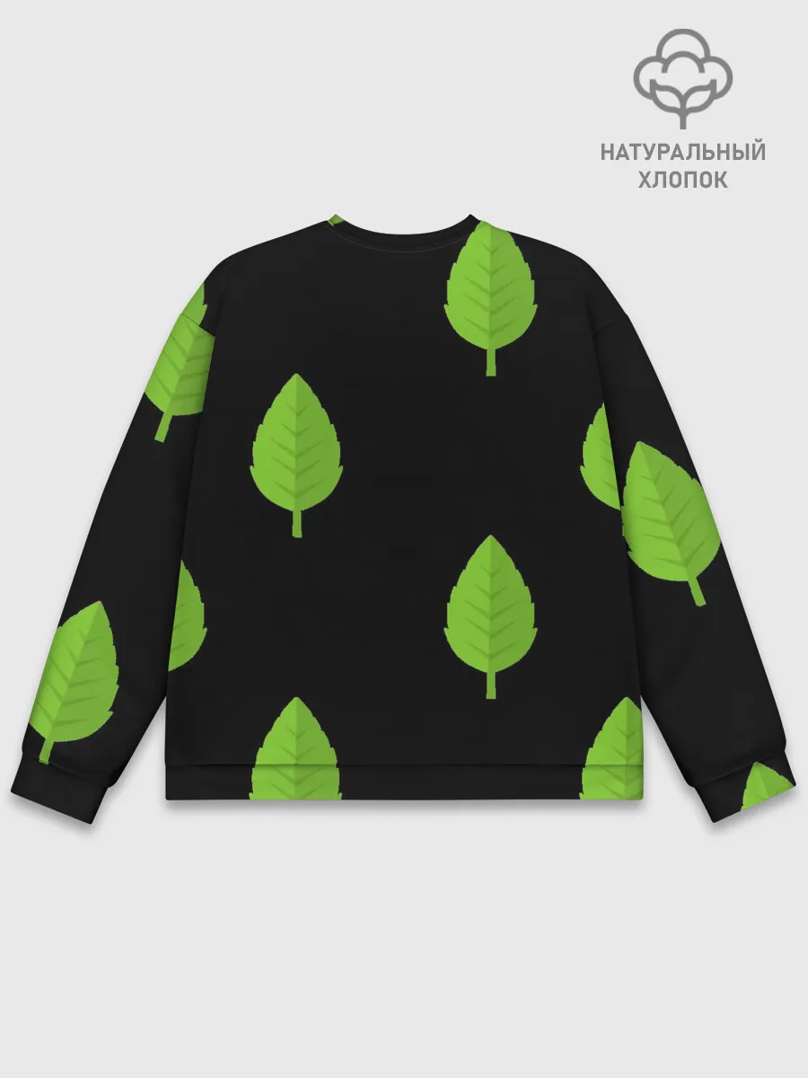 Мужской свитшот базовый / Птица и листочек