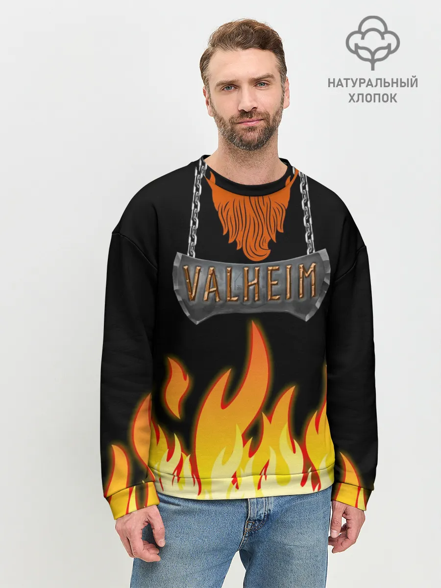 Мужской свитшот базовый / VALHEIM косплей с бородой
