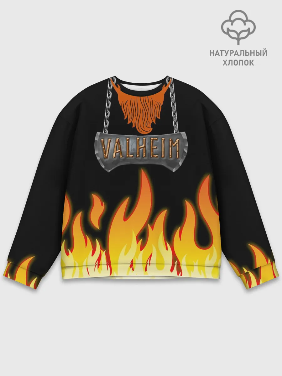 Мужской свитшот базовый / VALHEIM косплей с бородой