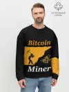 Мужской свитшот базовый / БИТКОИН ШАХТЕР | BITCOIN