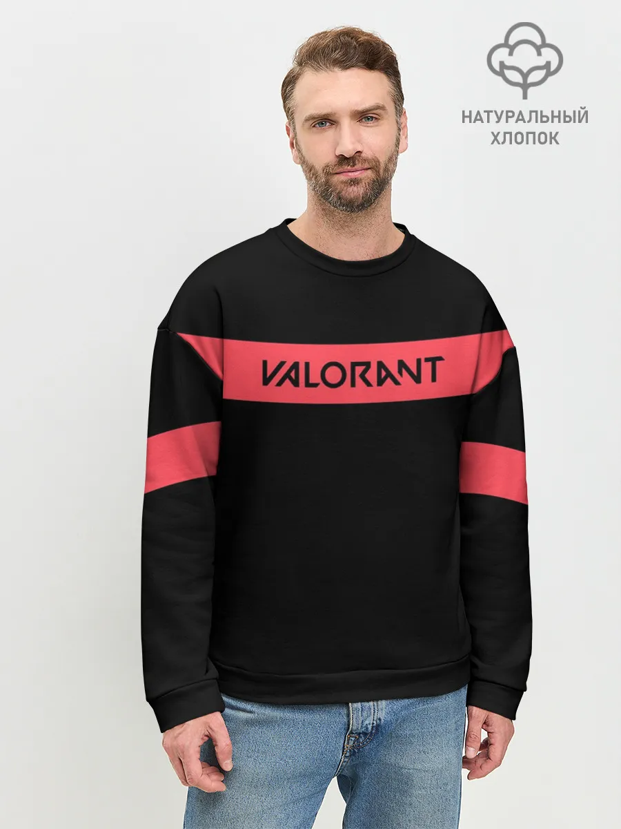 Мужской свитшот базовый / VALORANT
