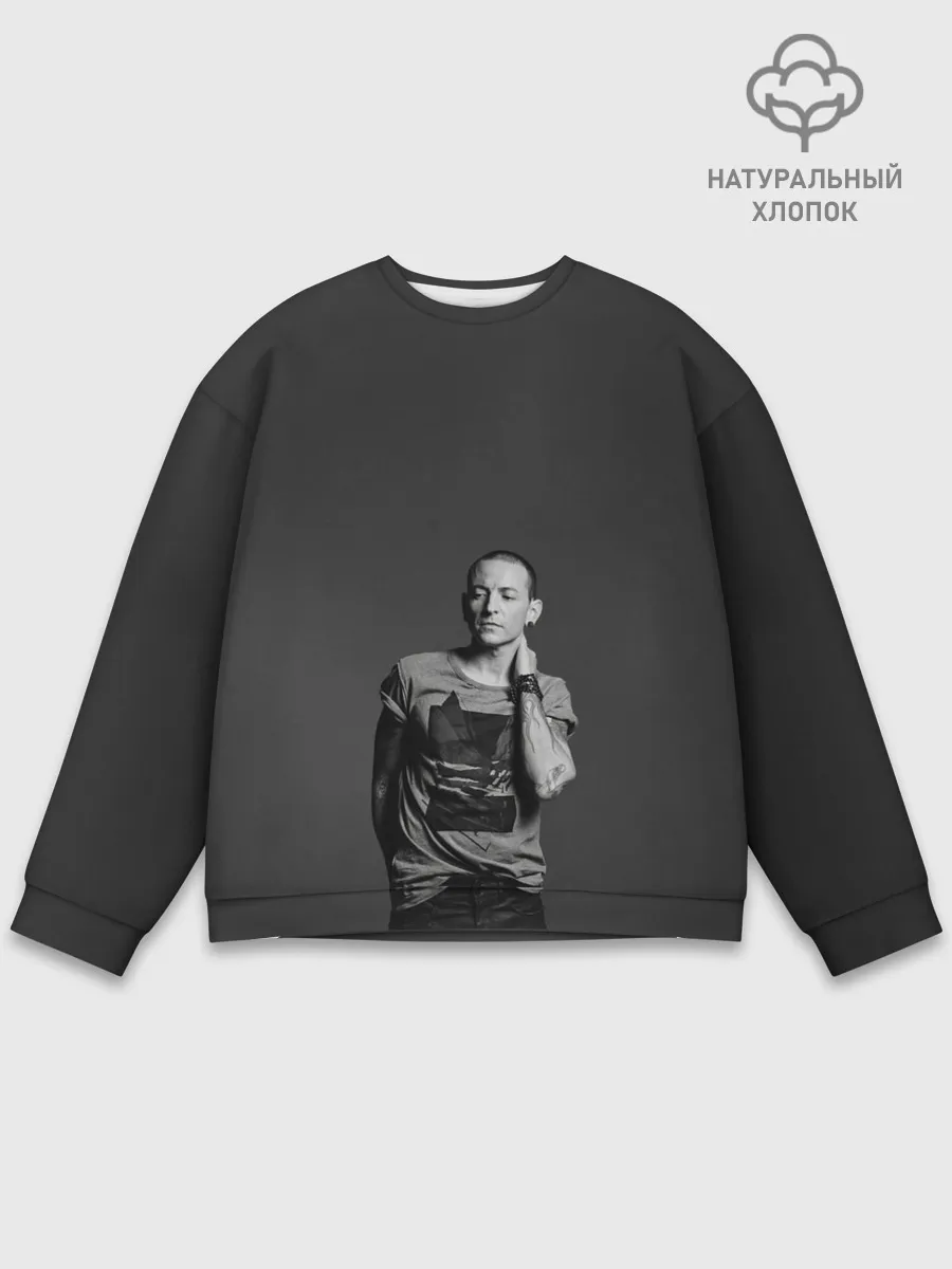 Мужской свитшот базовый / Given Up