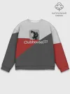 Мужской свитшот базовый / Clubhouse | Клабхаус