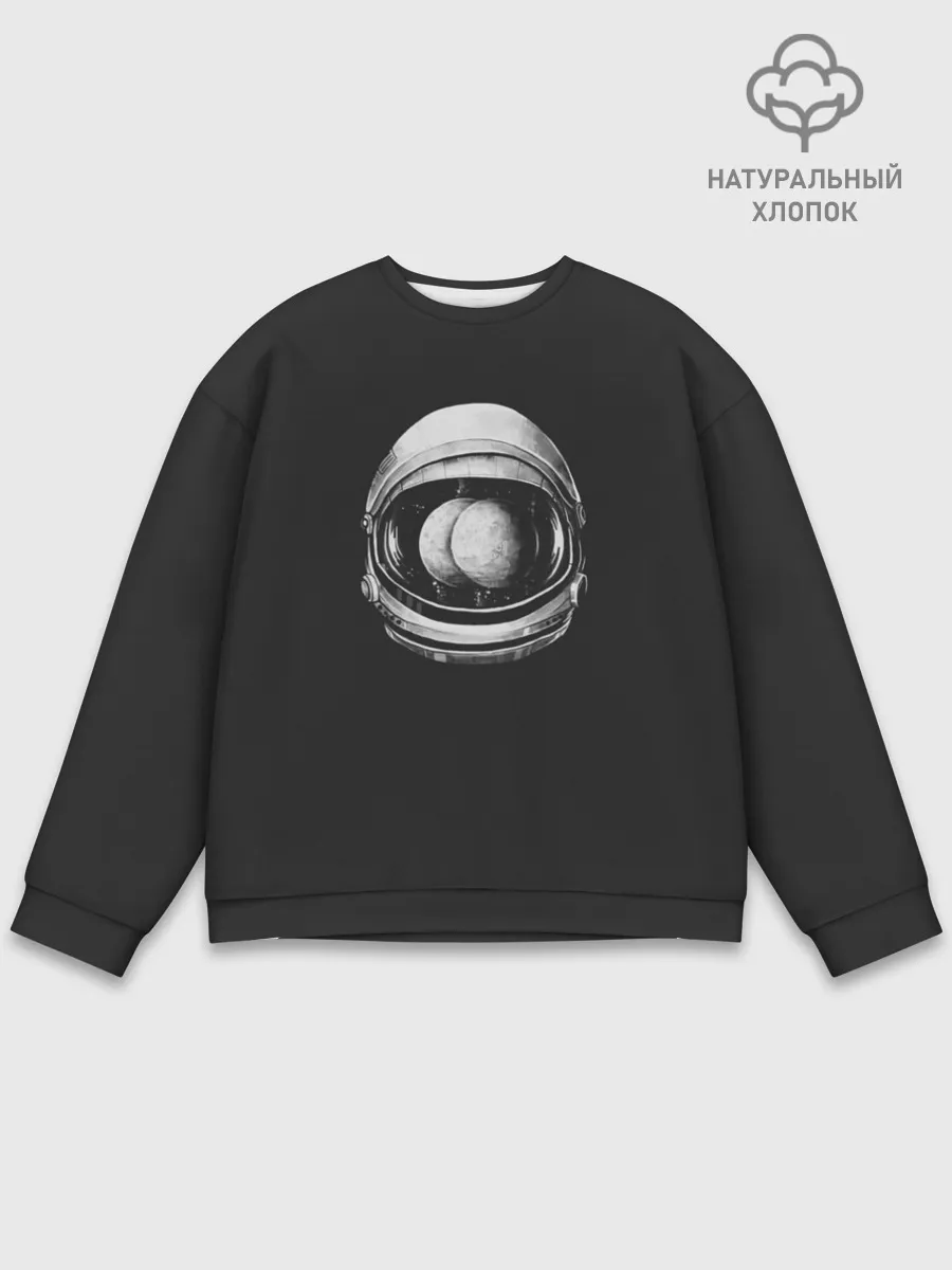 Мужской свитшот базовый / Asstronaut