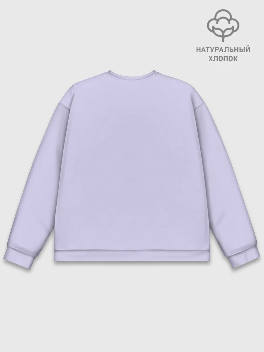 Мужской свитшот базовый / Танец Энигмы | Dota 2