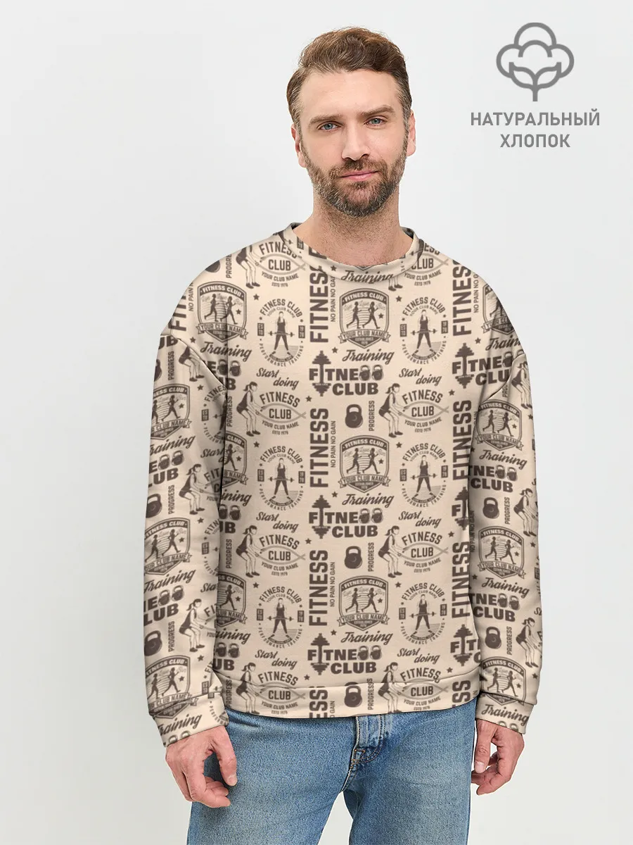 Мужской свитшот базовый / Fitness