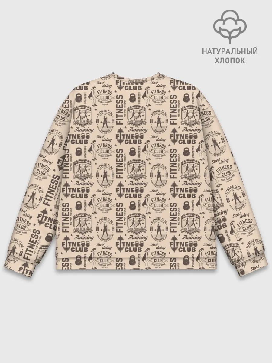 Мужской свитшот базовый / Fitness