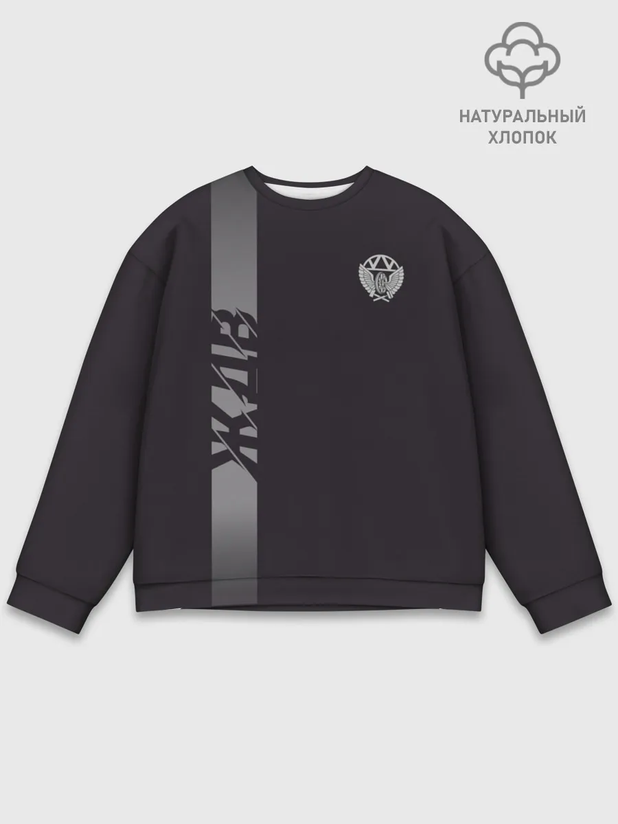 Мужской свитшот базовый / ЖДВ , железнодорожные войска