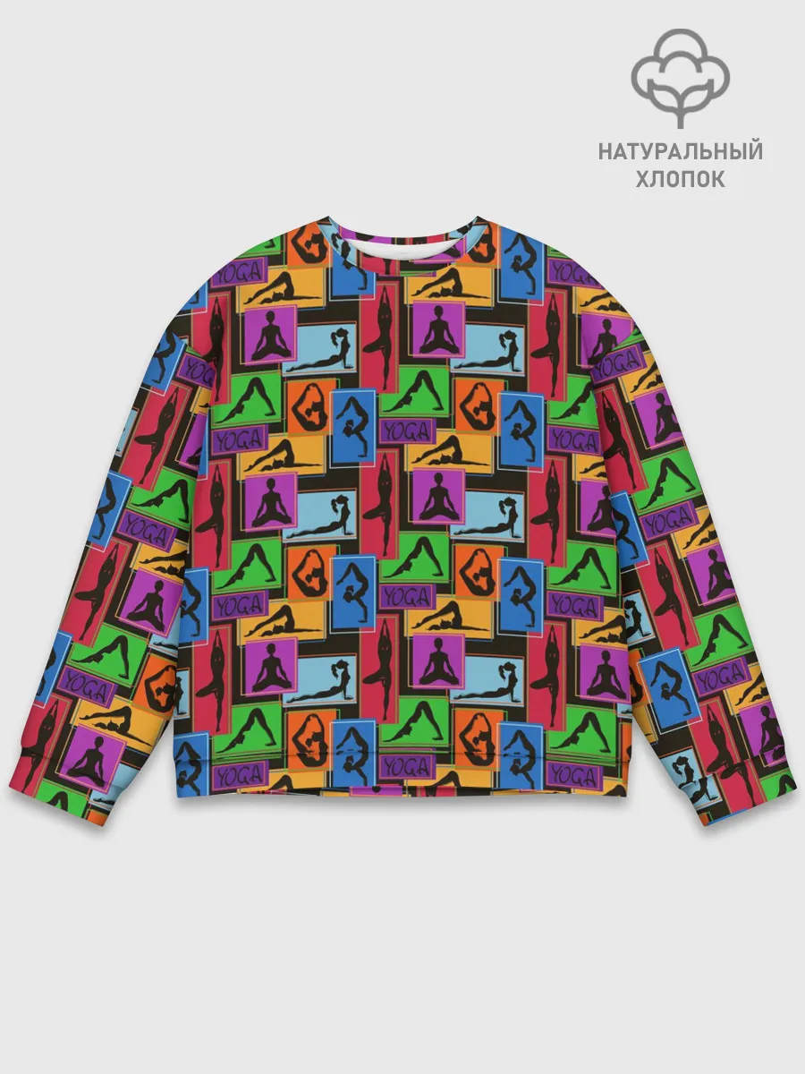 Мужской свитшот базовый / Йога