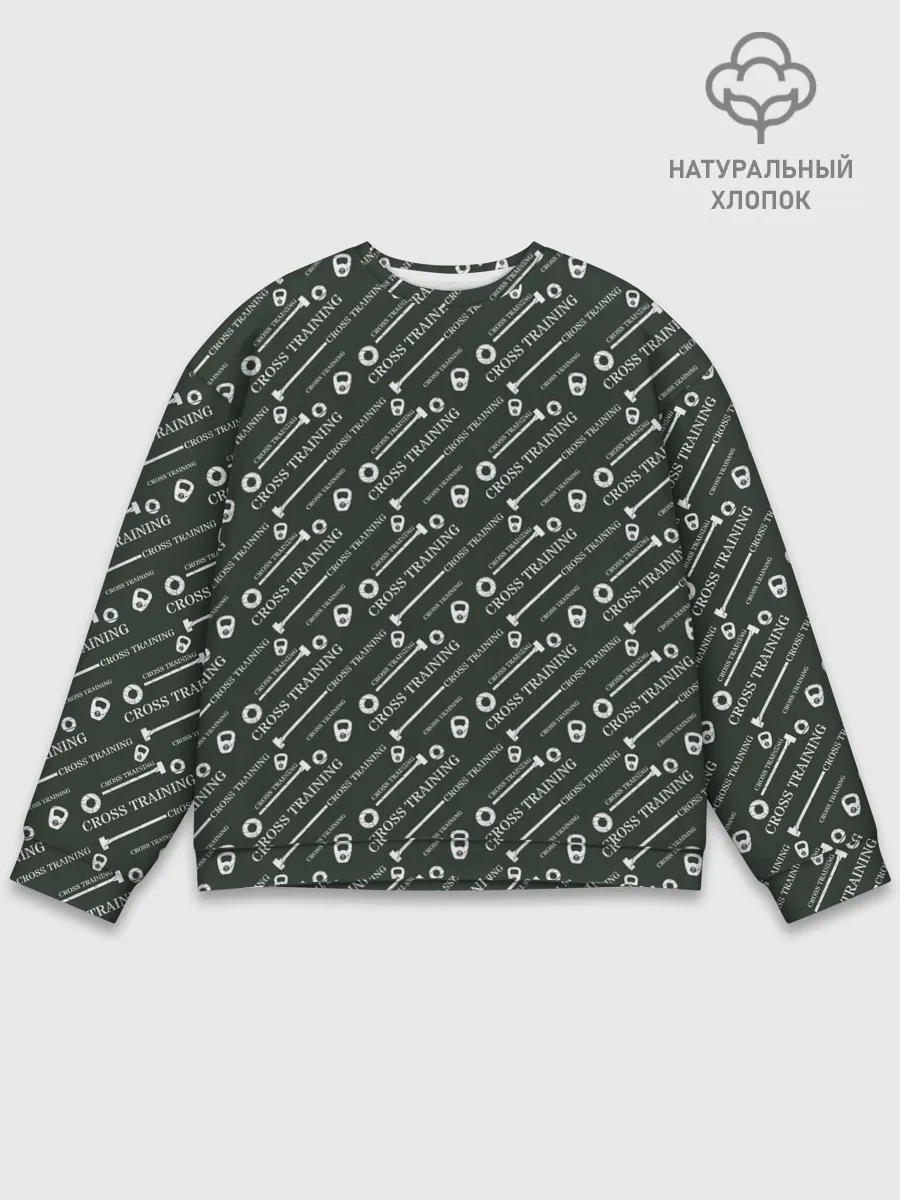 Мужской свитшот базовый / CROSS TRAINING
