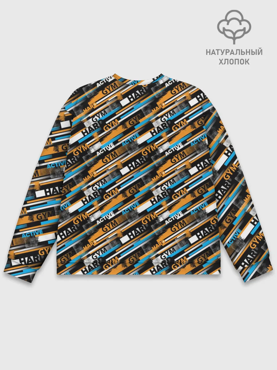 Мужской свитшот базовый / Fitness