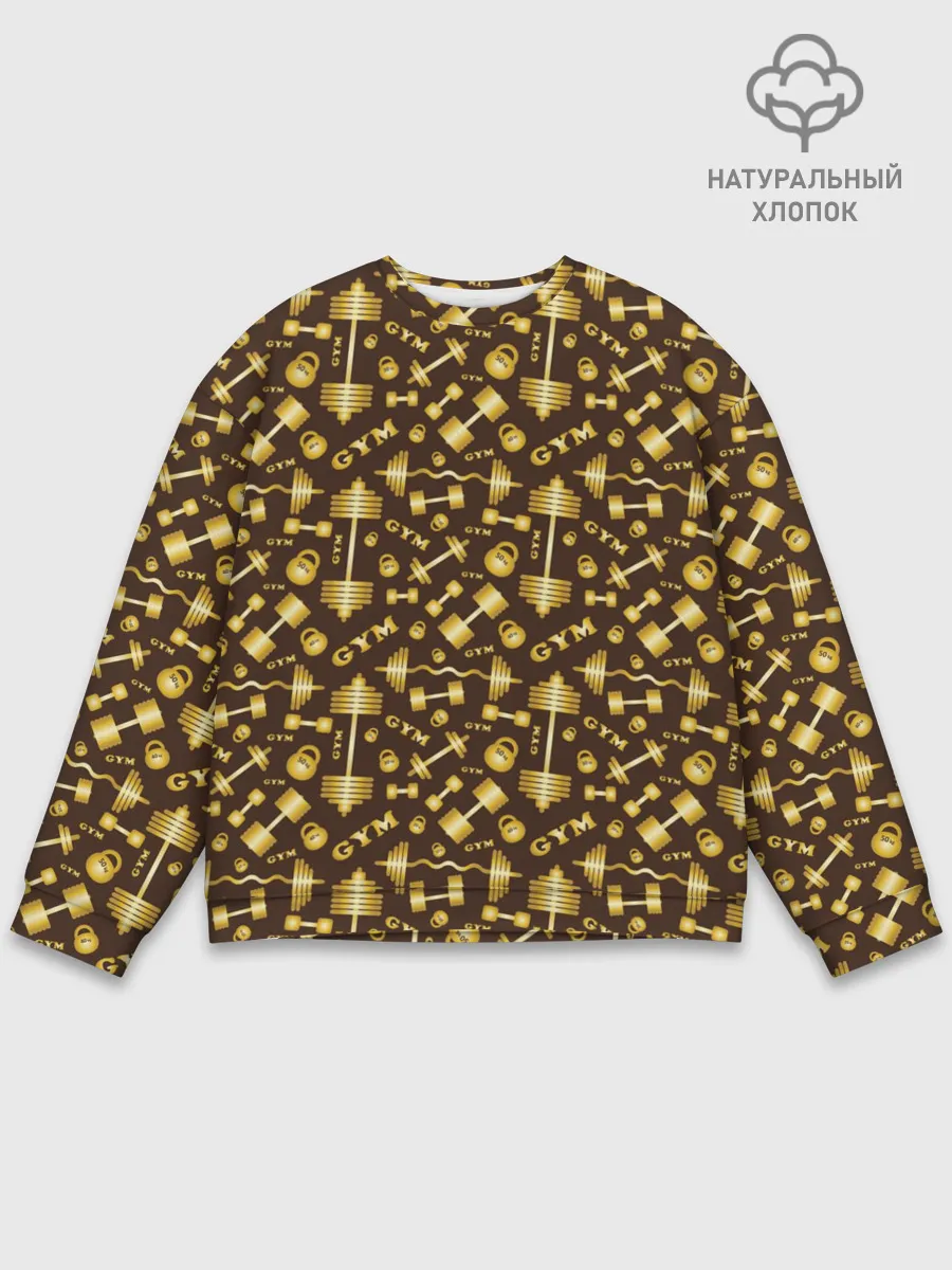 Мужской свитшот базовый / GYM