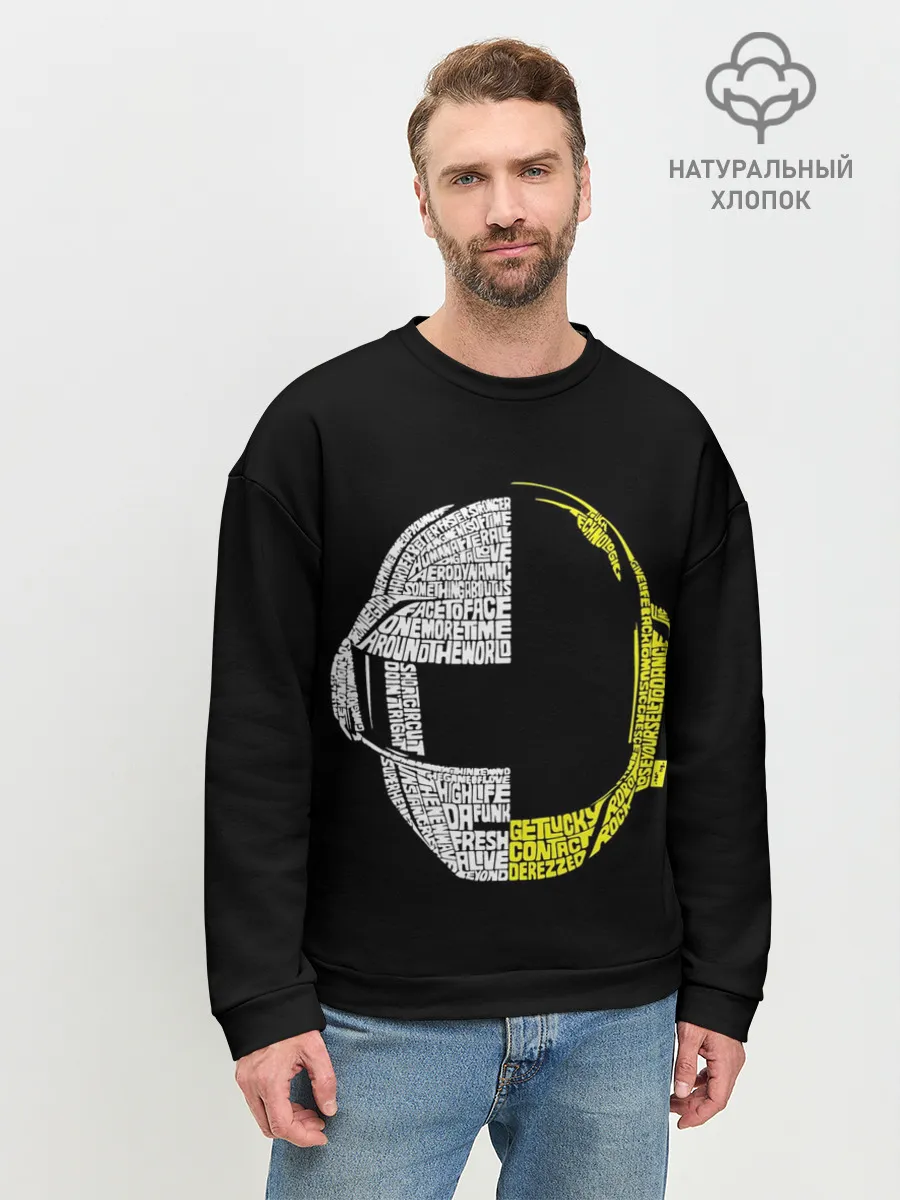 Мужской свитшот базовый / Daft Punk